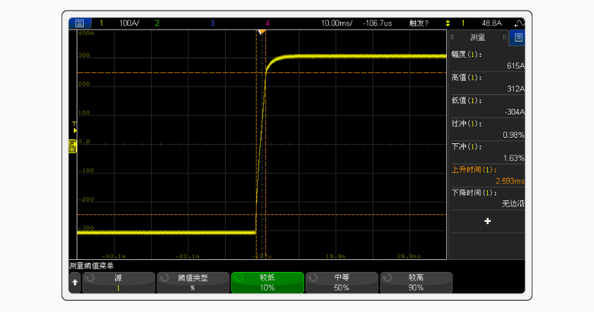 12V300A_详情-03.jpg